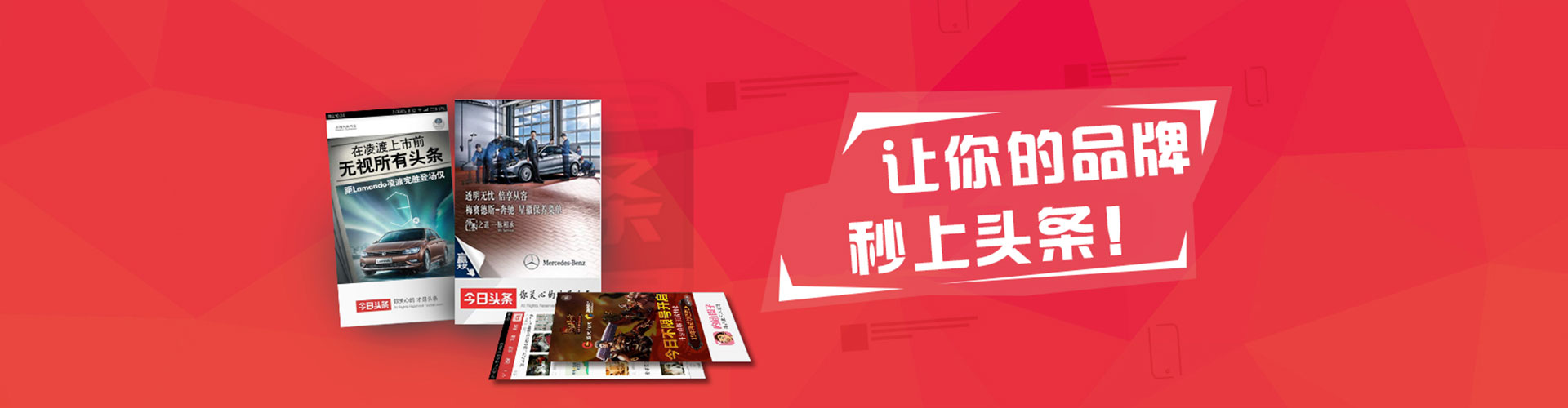 祥符sem竞价员